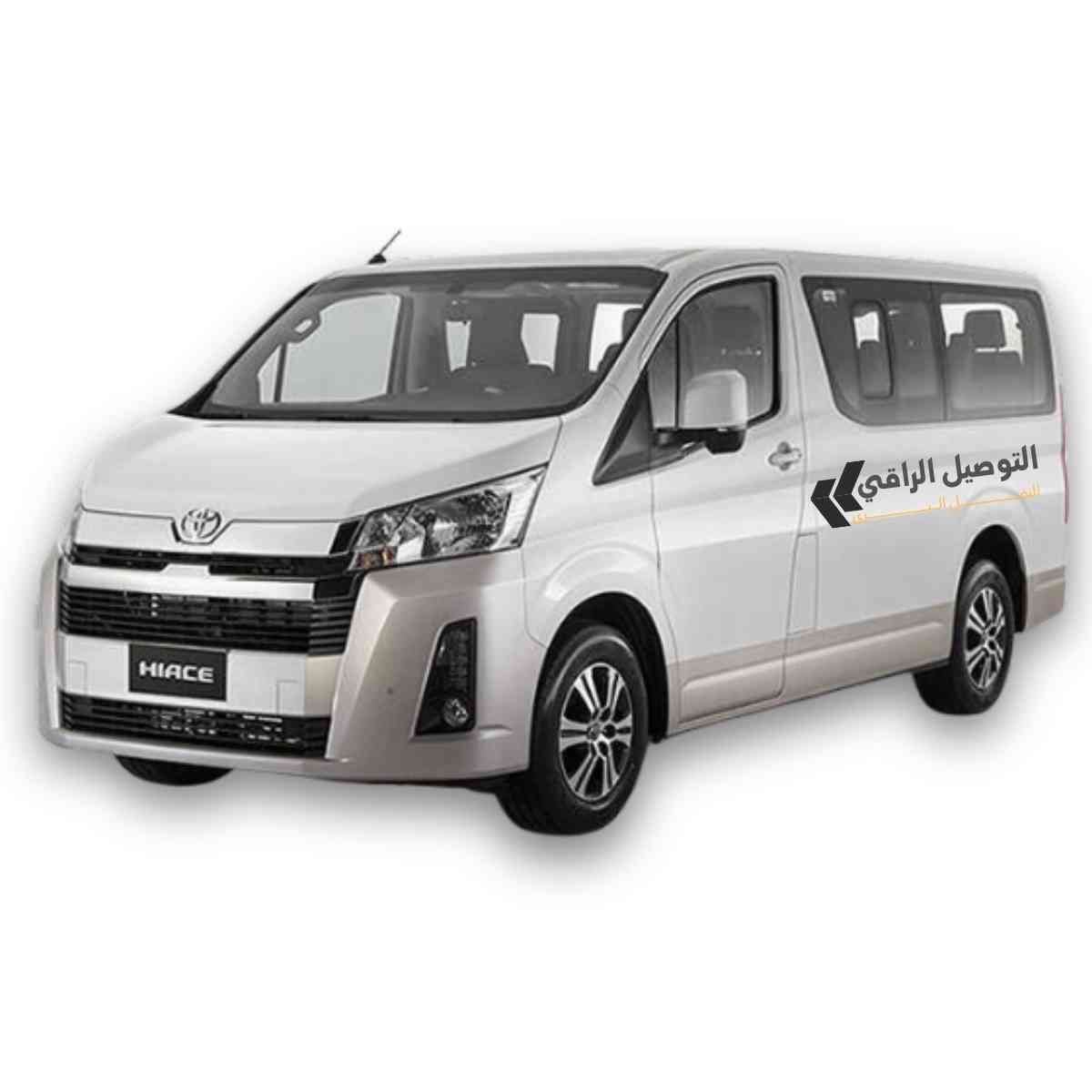 حجز التوصيل والمواصلات من مطار جدة الى مكة والعكس - اسطول سيارات التوصيل الراقي (11) احجز الآن توصيل من مطار جدة إلى مكة والعكس _ هايس 2025 - الصورة 1