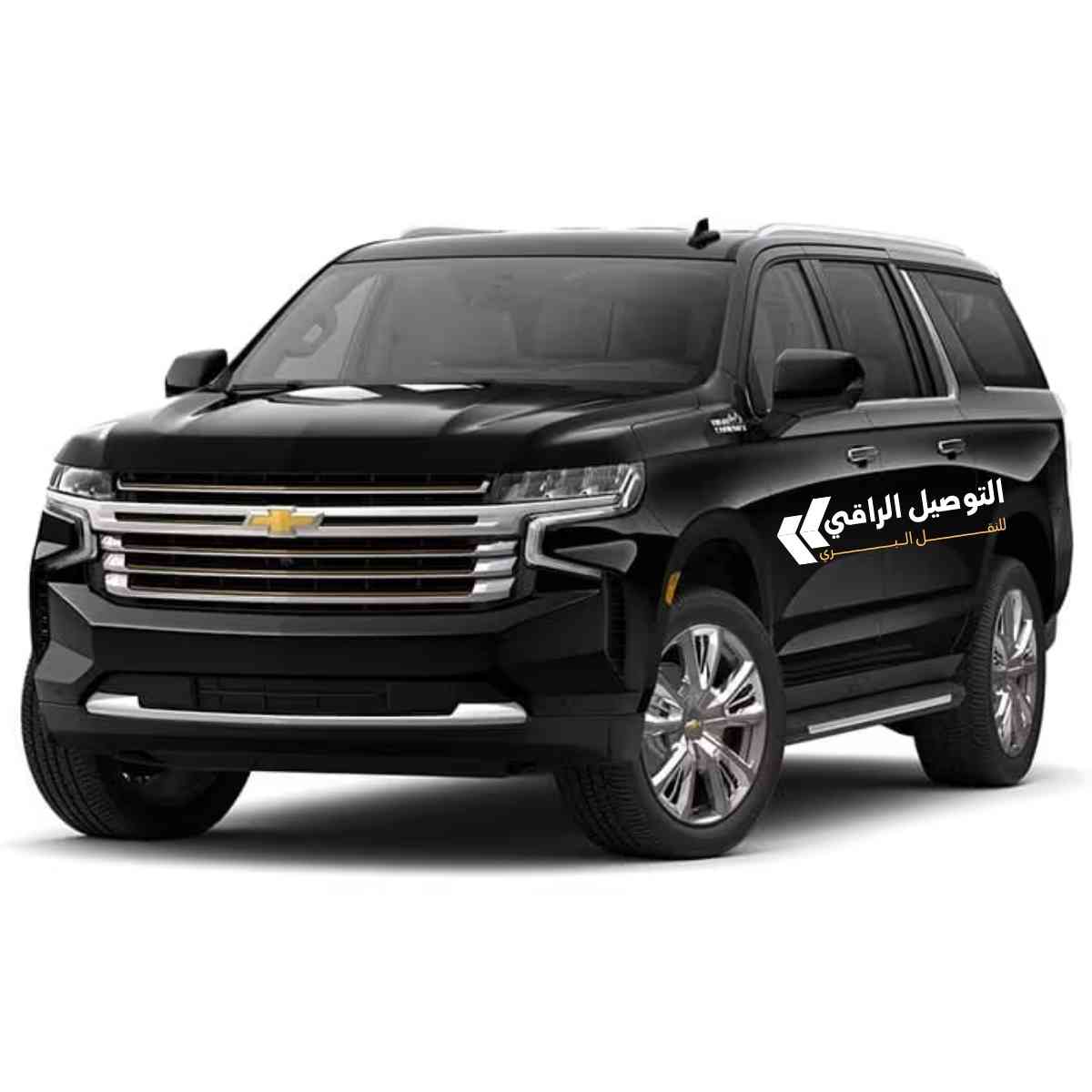 حجز التوصيل والمواصلات من مطار جدة الى مكة والعكس - اسطول سيارات التوصيل الراقي (3) احجز الآن توصيل من مطار جدة إلى مكة والعكس _ سوبربان 2024 - الصورة 1