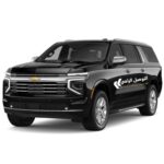 احجز الآن توصيل من مطار جدة إلى مكة والعكس _ سوبربان 2025