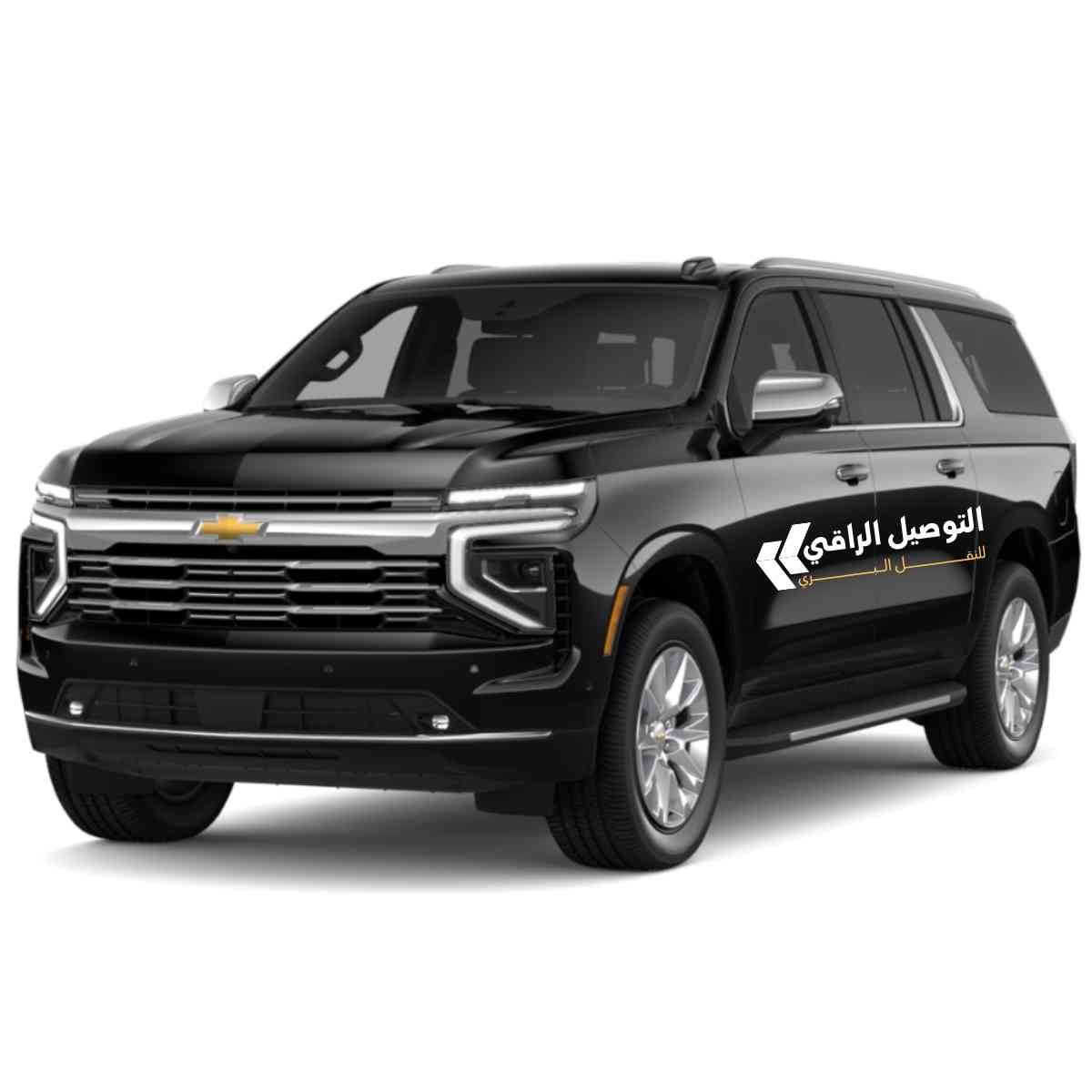 حجز التوصيل والمواصلات من مطار جدة الى مكة والعكس - اسطول سيارات التوصيل الراقي (4) احجز الآن توصيل من مطار جدة إلى مكة والعكس _ سوبربان 2025 - الصورة 1