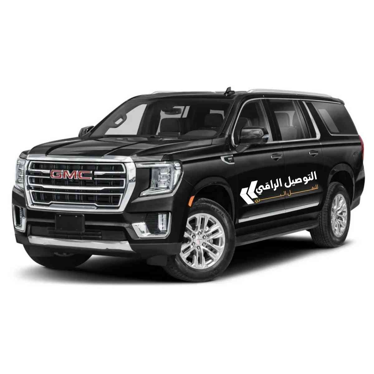 حجز التوصيل والمواصلات من مطار جدة الى مكة والعكس - اسطول سيارات التوصيل الراقي (5) احجز الآن توصيل من مطار جدة إلى مكة _ جي إم سي يوكون 2024 - الصورة 1