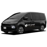 احجز الآن توصيل من مطار جدة إلى مكة والعكس _ هيونداي استاريا 2025