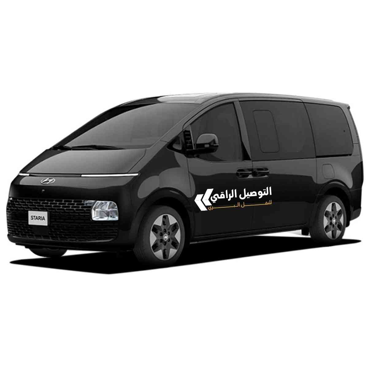 حجز التوصيل والمواصلات من مطار جدة الى مكة والعكس - اسطول سيارات التوصيل الراقي (7) احجز الآن توصيل من مطار جدة إلى مكة والعكس _ هيونداي استاريا 2025 - الصورة 1